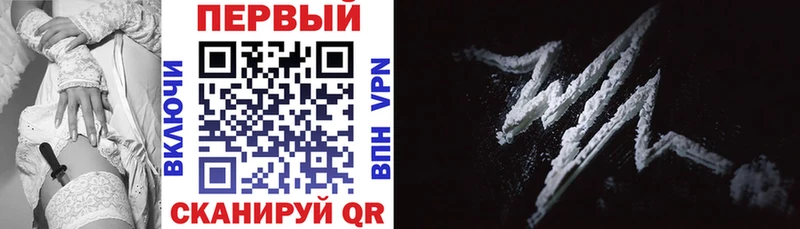 АМФ 97% Верхний Тагил