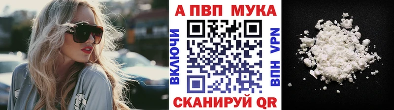 A PVP крисы CK  Верхний Тагил 