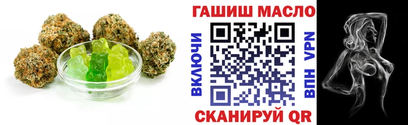 mega tor  Верхний Тагил  Canna-Cookies конопля 