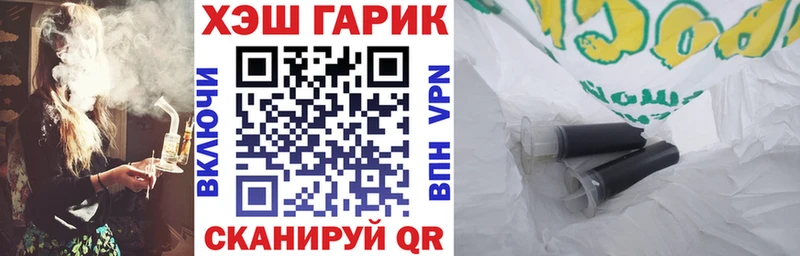 где найти   МЕГА tor  Гашиш ice o lator  Верхний Тагил 
