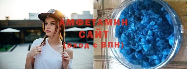 mdma Володарск