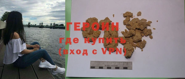 ГАЛЛЮЦИНОГЕННЫЕ ГРИБЫ Волосово