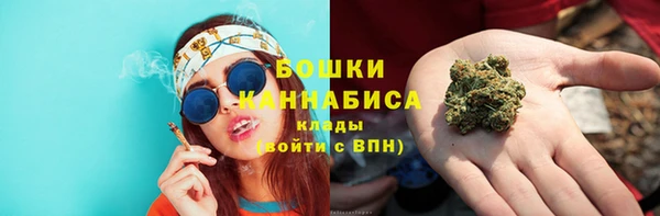 mdma Володарск