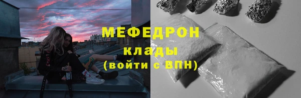 ГАЛЛЮЦИНОГЕННЫЕ ГРИБЫ Волосово