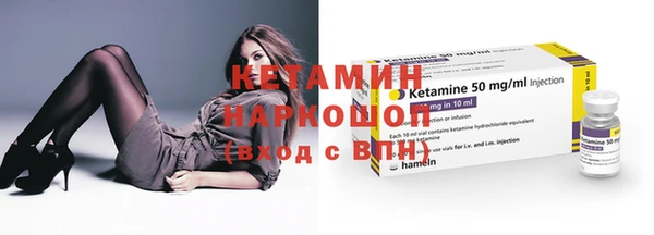 ГАЛЛЮЦИНОГЕННЫЕ ГРИБЫ Волосово