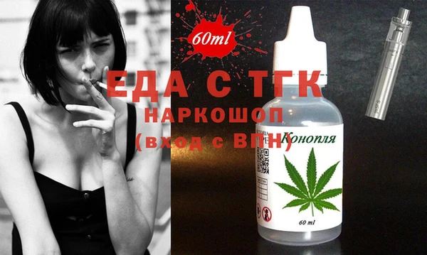mdma Володарск