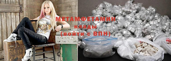 ГАЛЛЮЦИНОГЕННЫЕ ГРИБЫ Волосово