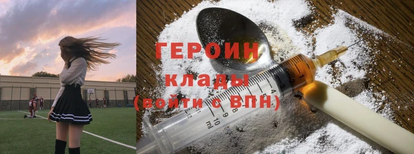 mdma Володарск