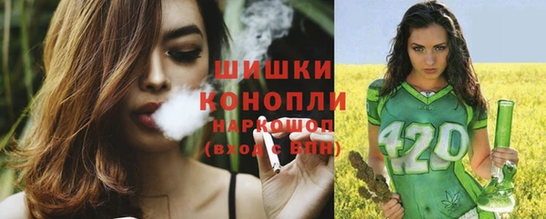 mdma Володарск