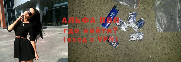 mdma Володарск