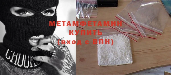 ГАЛЛЮЦИНОГЕННЫЕ ГРИБЫ Волосово