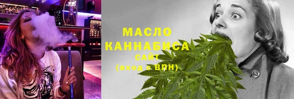 ГАЛЛЮЦИНОГЕННЫЕ ГРИБЫ Волосово