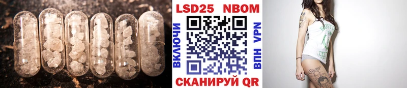 где купить наркотик  KRAKEN онион  Лсд 25 экстази кислота  Верхний Тагил 