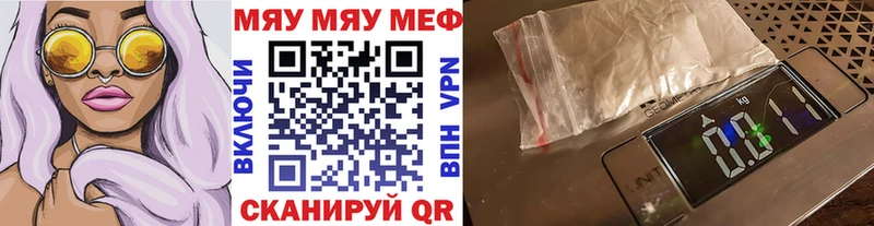 hydra маркетплейс  Верхний Тагил  Меф VHQ  цена наркотик 