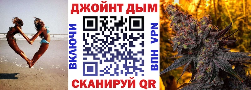 Марихуана Ganja Верхний Тагил